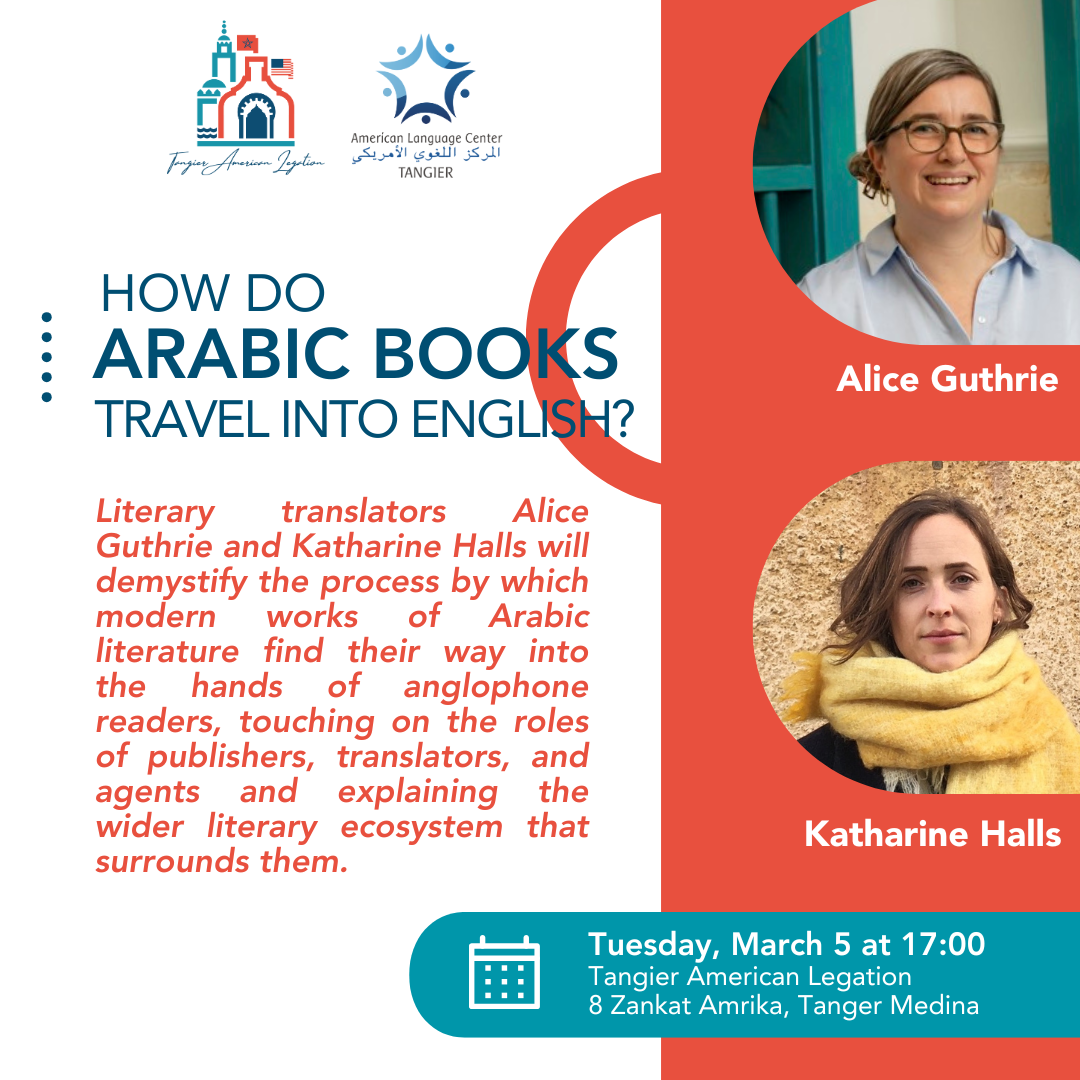 BOOK TALKS 8