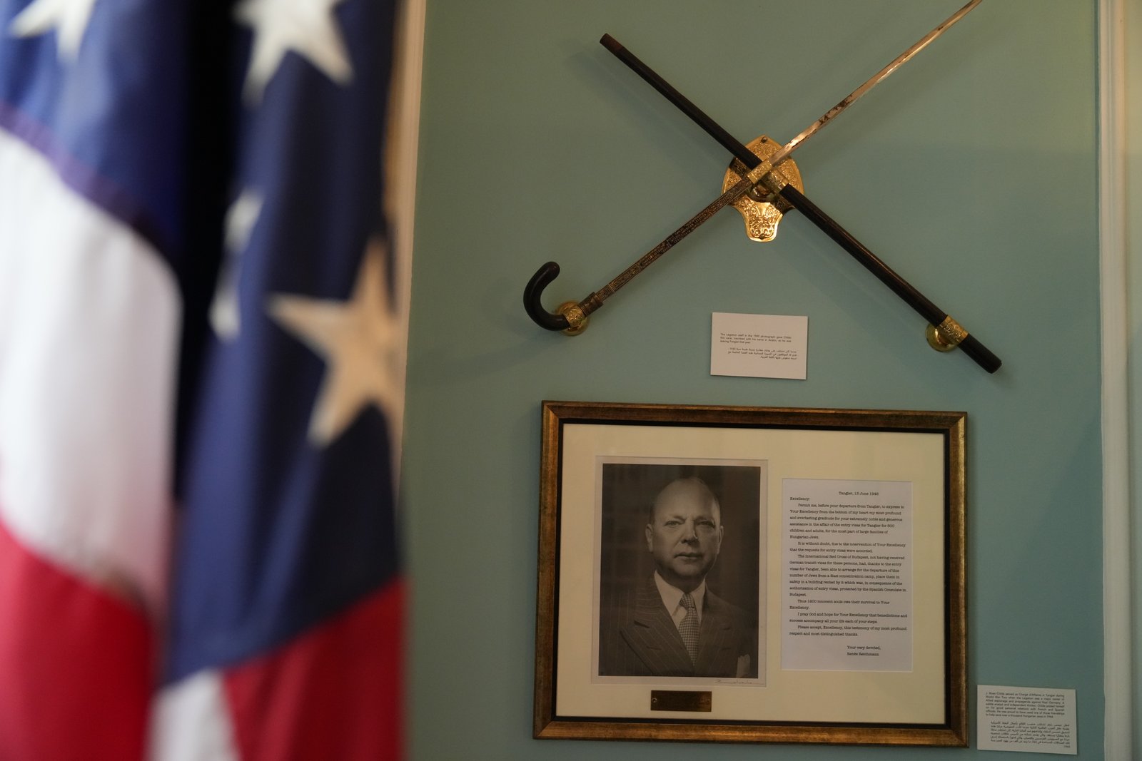 Lives of the Legation Photo 1