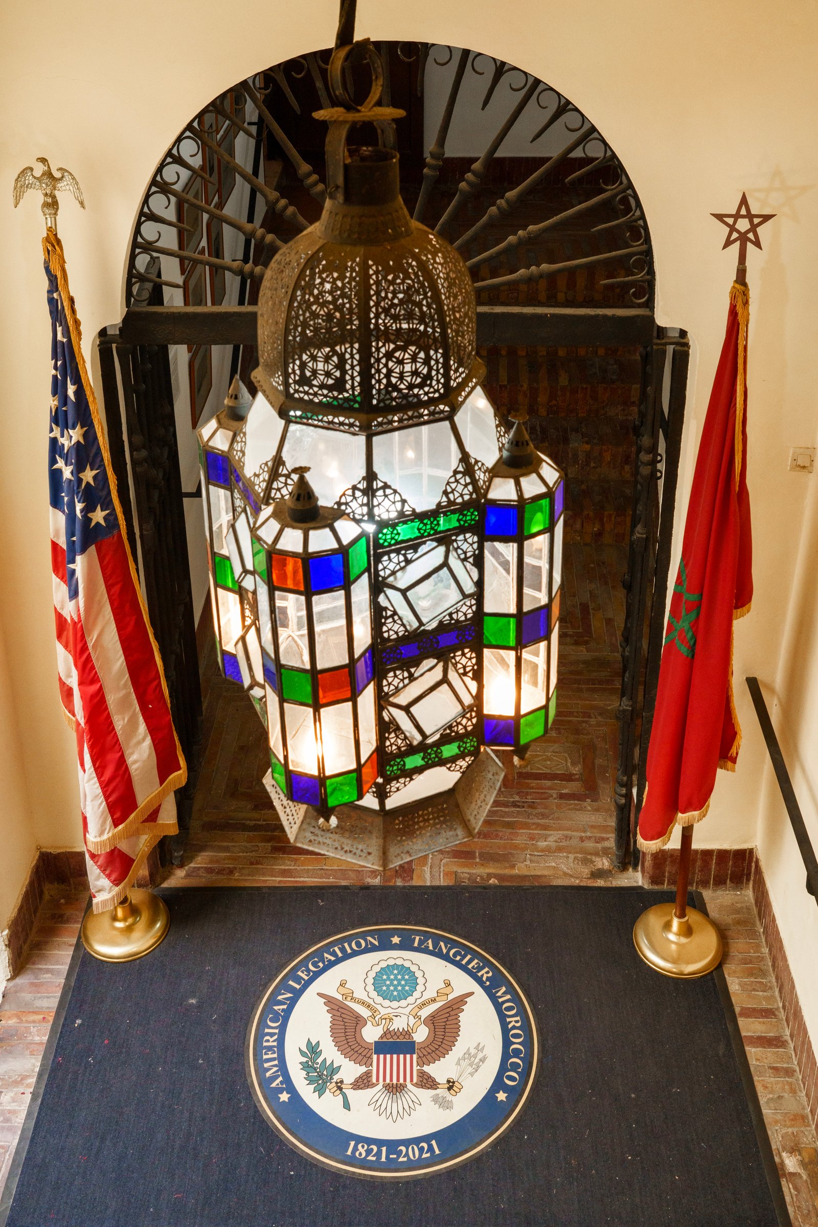 Legation Entry
